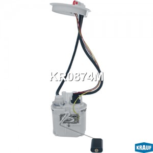 Модуль в сборе с бензонасосом KR0874M KR0874M KRAUF