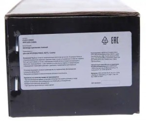 Цилиндр сцепления главный HYUNDAI HD65,72,County Н/О MEGAPOWER 16016001 MEGA POWER
