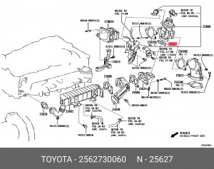 TOYOTA HILUX (2005-2015) 25627-30060 TOYOTA