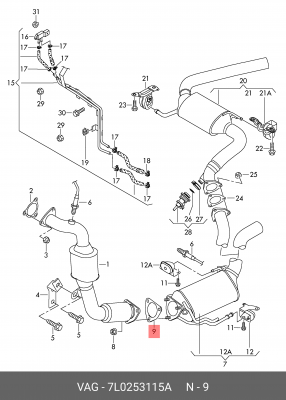 ПРОКЛАДКА /DICHTUNG 7L0253115A 7L0 253 115 A VAG