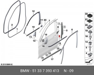 51 33 7 393 413 Молдинг шахты передней двери слева 51 33 7 393 413 BMW