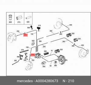 Фиксатор тормозных трубок MB MERCEDES-BENZ A000 428 06 73 A 000 428 06 73 MERCEDES BENZ
