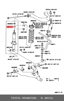 втулка амортизатора переднего верхняя!\ Toyota Land Cruiser 90/Prado KZJ90/KDJ90 90948-01056 TOYOTA
