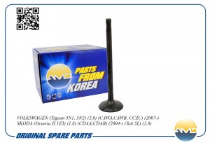 Клапан двигателя выпускной 06D109611H/AMD.HDVL73 AMD AMD.HDVL73 AMD