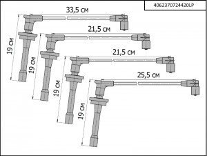 Высоковольтные провода (катушка Bosch) для GAZ, UAZ серия LPG и CNG OEM: 4062370 4062370724420LP CARGEN