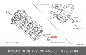 NISSAN NAVARA (D40) / TEANA J31 +коленвала. см. разъем (длина пинов)!!! 23731-4M50D NISSAN