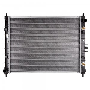 Радиатор охл. двигателя Changan Alsvin 23- (M4984164) M4984164 MARSHALL