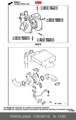 Турбонагнетатель, в сборе 17201-30110 TOYOTA