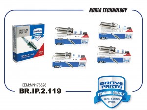 Свеча зажигания BR.IP.2.119 IRIDIUM MN176628 Lancer X 1.5I 07-,Colt VI 1.3I 04- BR.IP.2.119 BRAVE