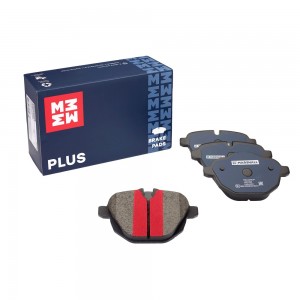 Торм. колодки дисковые задн. PLUS BMW 5 F10G30 09- 7 G11 14- X3 F25G01 10- X4 F2 M2624561P MARSHALL
