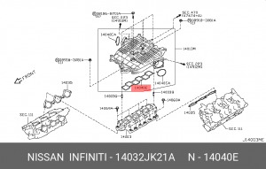 прокладка коллектора впускного!\ Nissan 350 Z Roadster 3.5i 05-09 14032-JK21A NISSAN