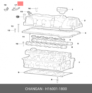 Датчик расположения распредвала CHANGAN H16001-1800 CHANGAN