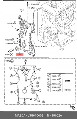 Сальник вала L3G610602 L3G610602 MAZDA