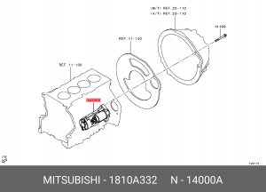 СТАРТЕР В СБОРЕ  1810A332 1810A332 MITSUBISHI