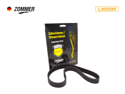 Ремень ГРМ DAEWOO Matiz, Spark, MITSUBISHI Colt, Lancer усиленный Athlet Z_96352965 ZOMMER