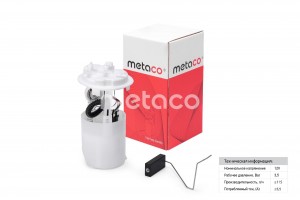 PEUGEOT 206 (1998>) 6924028 METACO