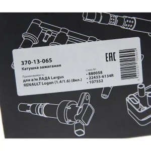 Катушка зажигания ЛАДА Largus RENAULT Logan (1.4/1.6) (8кл.) MEGAPOWER 370-13-065 MEGA POWER