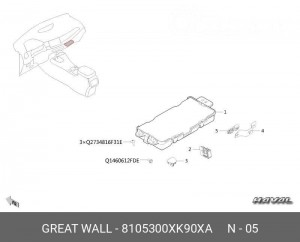 Датчик температуры воздуха GREAT WALL Haval F7 OE 8105300XK90XA GREAT WALL