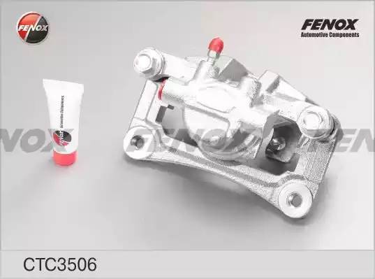 Суппорт задний правый, d35 Mitsubishi ASX, Outlander, 1.6-2.0, 10- CTC3506 CTC3506 FENOX