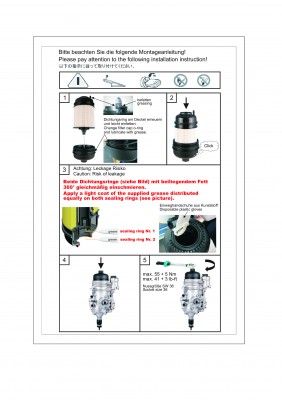 к-кт фильтрующ. элемента топлива !\MB Actros/Antos/Arocs 10.7 11> E440KP D269-2 HENGST