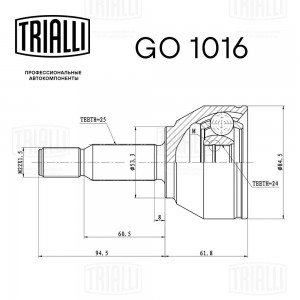 ШРУС наружный GO 1016 TRIALLI