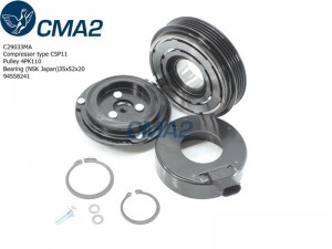 Муфта CHEVROLET Spark компрессора кондиционера CMA2 C29033MA SMA2