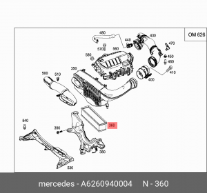 Фильтр воздушный MERCEDES C (W205) OE A6260940004 MERCEDES BENZ