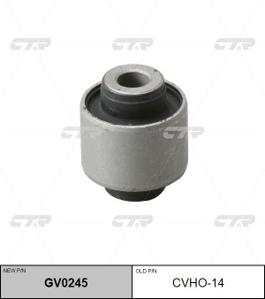 Сайлентблок HONDA Accord рычага переднего верхнего CTR GV0245 CTR