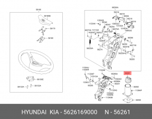 Пыльник HYUNDAI Aero стабилизатора OE 5626169000 HYUNDAI KIA