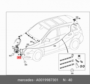 РЕЗИНКА 0019987301 A 001 998 73 01 MERCEDES BENZ