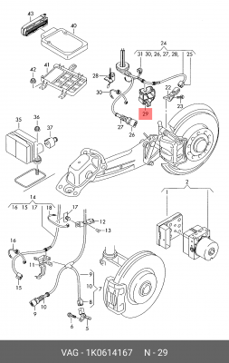 кронштейн!\ VW Golf, Audi A1/A3 1K0 614 167 VAG