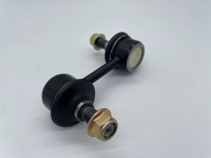Стойка стабилизатора 1011-0225 10110225 GMB
