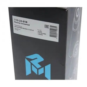 Фильтр топливный FORD Mondeo 3 (1.8/3.0) MEGAPOWER 110-22-018 MEGA POWER