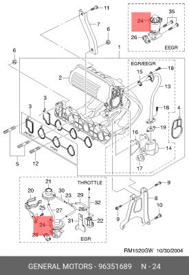 клапан рециркуляции!\ Daewoo Matiz 0.8 98> 96351689 GENERAL MOTORS
