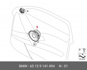 СЧ-динамик стерео HiFi 65139141494 65 13 9 141 494 BMW