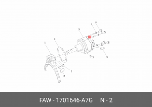 Прокладка 1701646A7G FAW