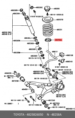 ОПОРА ПРУЖИНЫ TOYOTA 48258-26050 TOYOTA