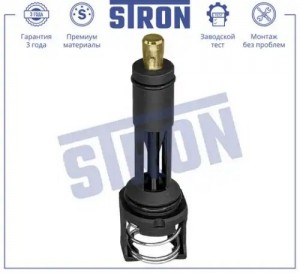 AUDI A4 [B8] (2007-2015) STT0023 STRON