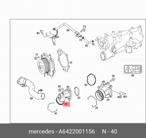 MERCEDES BENZ W219 CLS (2004>) A 642 200 11 56 MERCEDES BENZ
