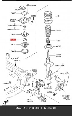 Втулка опоры амортизатора Fr  CX-7/9 L2083438X L208-34-38X MAZDA