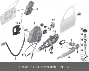 Трос BMW 3 (F30) привода замка двери OE 51 21 7 259 828 BMW