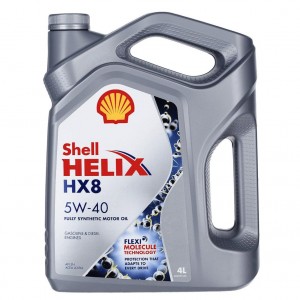 Масло моторное синтетическое Helix HX8 Synthetic 5W-40 4л 550040295 (550046362)( 550040295 SHELL