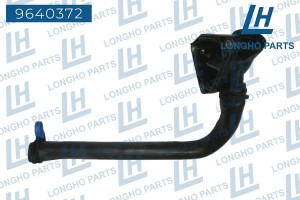 Патрубок BMW 3 (F30) системы охлаждения LONGHO 9640372 LONGHO PARTS