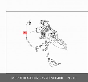 2700900400 OELZULAUFLTG. A 270 090 04 00 MERCEDES BENZ