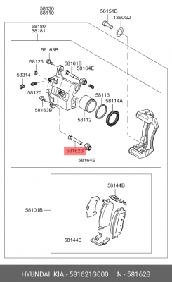 Палец суппорта KIA Rio (06-) переднего OE 581621G000 HYUNDAI KIA