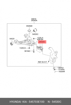 Опора шаровая KIA Sorento (06-) передняя нижняя ОЕ 545703E100 HYUNDAI KIA