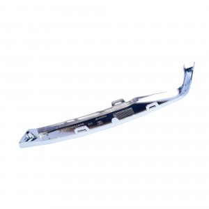 Накладка бампера HAVAL Jolion (21-) заднего правая NSP NSP192804107XST01A NSP