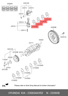 Вкладыши HYUNDAI HD35 (17-) (D4CB),Starex H-1 (15-) (2.5-A2) шатунные STD компле 230604A950 HYUNDAI KIA
