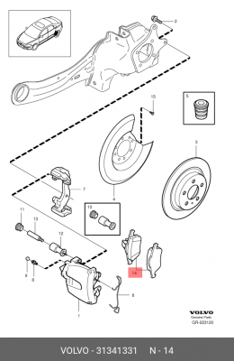 Колодки тормозные VOLVO C30,S40 задние (4шт.) OE 31341331 VOLVO