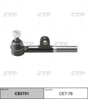 Наконечник рулевой тяги TOYOTA Land Cruiser (86-90) внутренний правый CTR CE0701 CTR